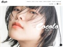 Website Screenshot Cocolo hair Mimo./Cocolo+