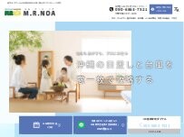 Website Screenshot M.R.NOA