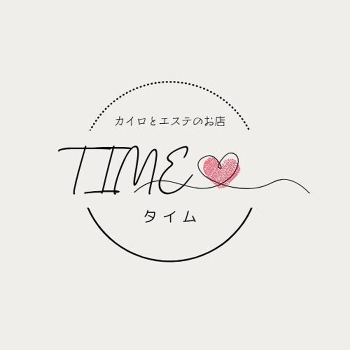 カイロとエステのお店 TIME Logo