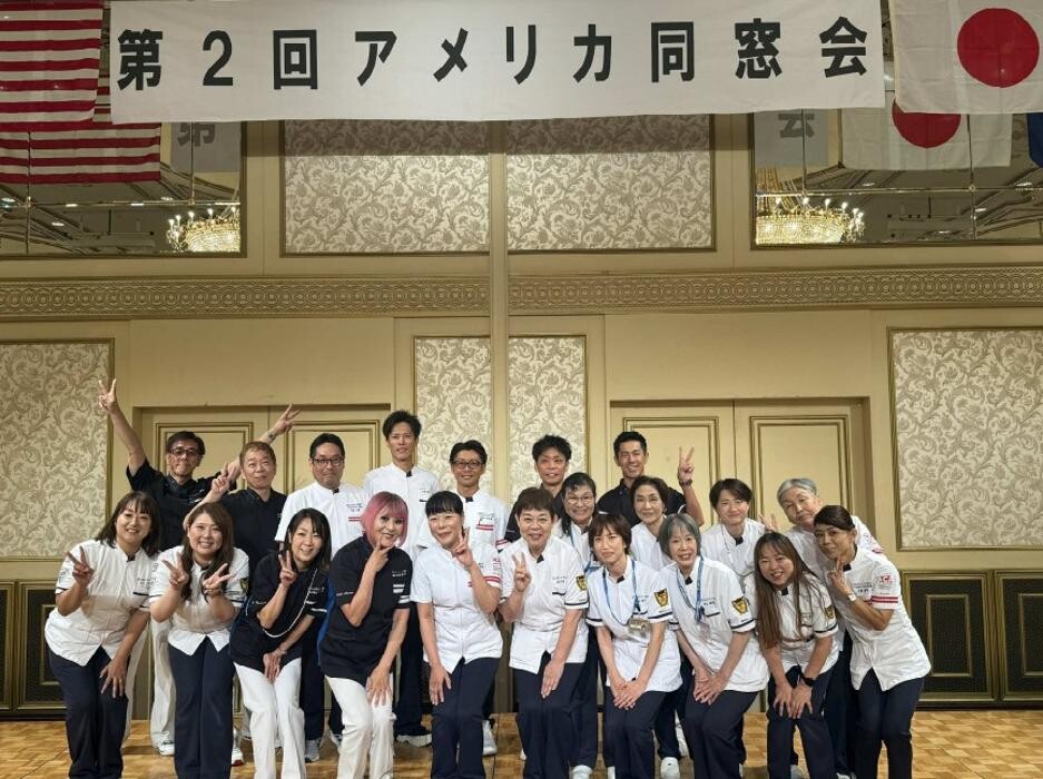 Images カイロとエステのお店 TIME