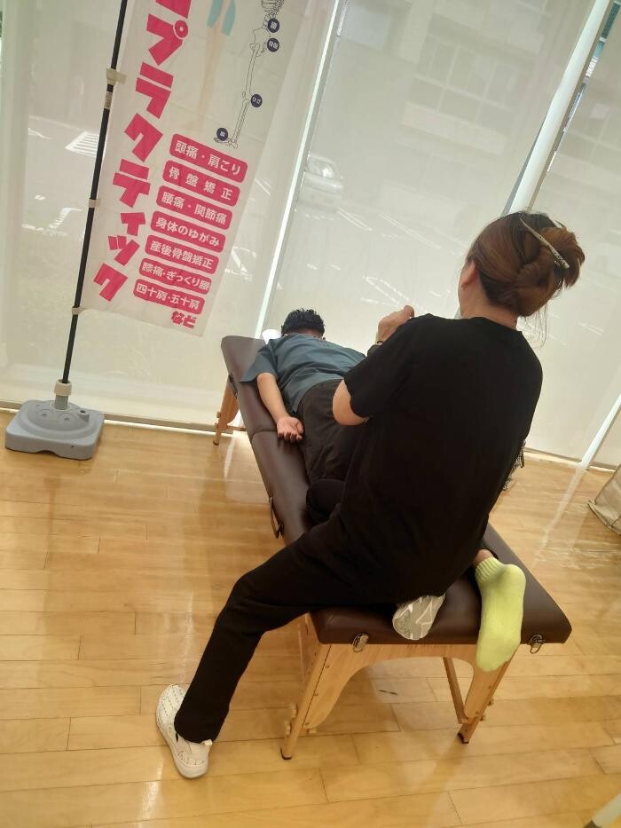 Images カイロとエステのお店 TIME