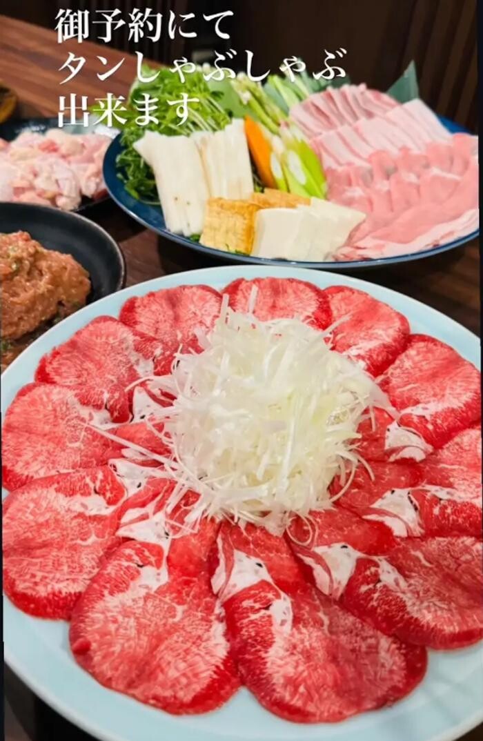 Images 炭火焼肉 えんらく