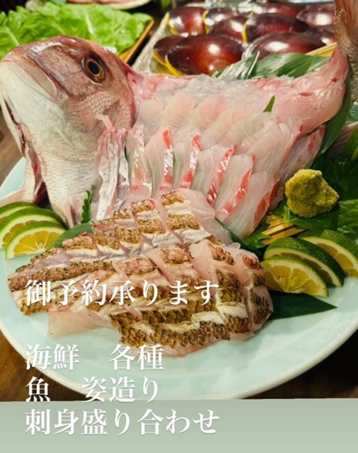 Images 炭火焼肉 えんらく