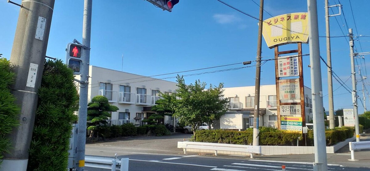 Images ビジネス旅館 扇屋