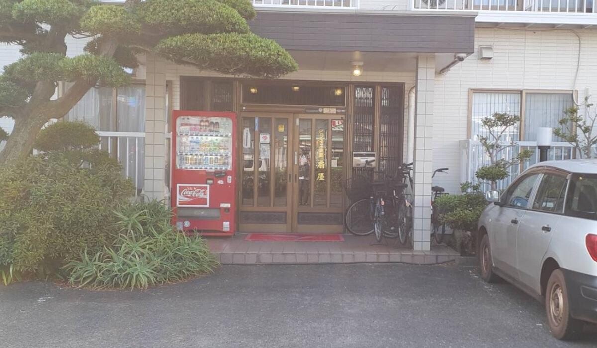 Images ビジネス旅館 扇屋