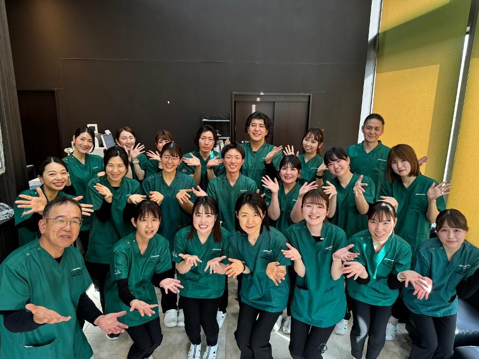 Images 医療法人宝歯会 平沢歯科
