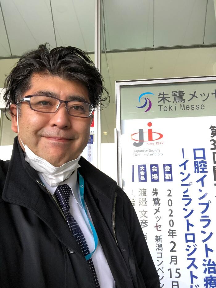 Images 医療法人宝歯会 平沢歯科