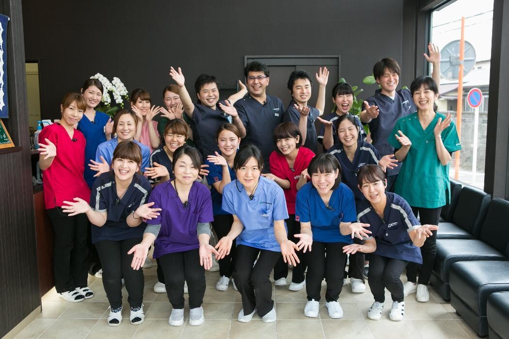 Images 医療法人宝歯会 平沢歯科