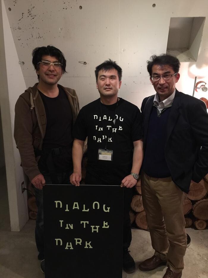 Images 医療法人宝歯会 平沢歯科