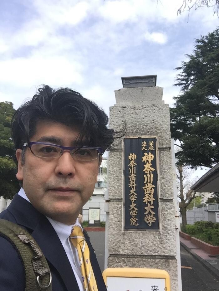 Images 医療法人宝歯会 平沢歯科