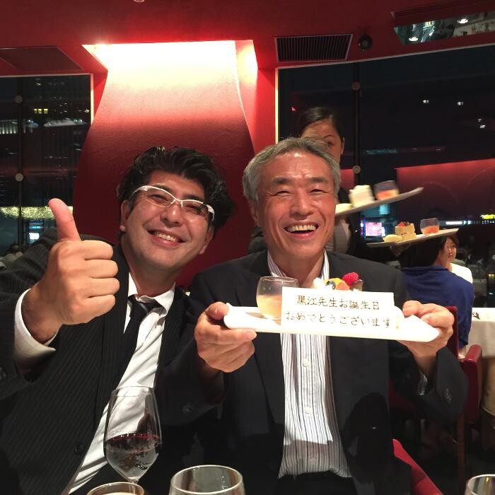 Images 医療法人宝歯会 平沢歯科