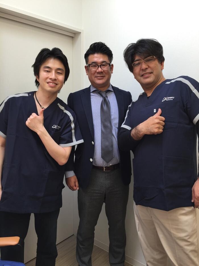 Images 医療法人宝歯会 平沢歯科