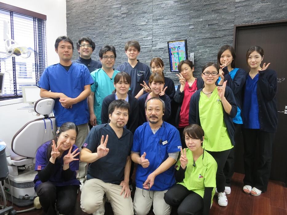 Images 医療法人宝歯会 平沢歯科