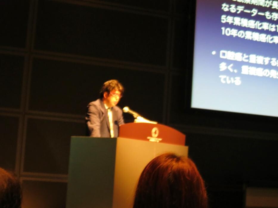 Images 医療法人宝歯会 平沢歯科