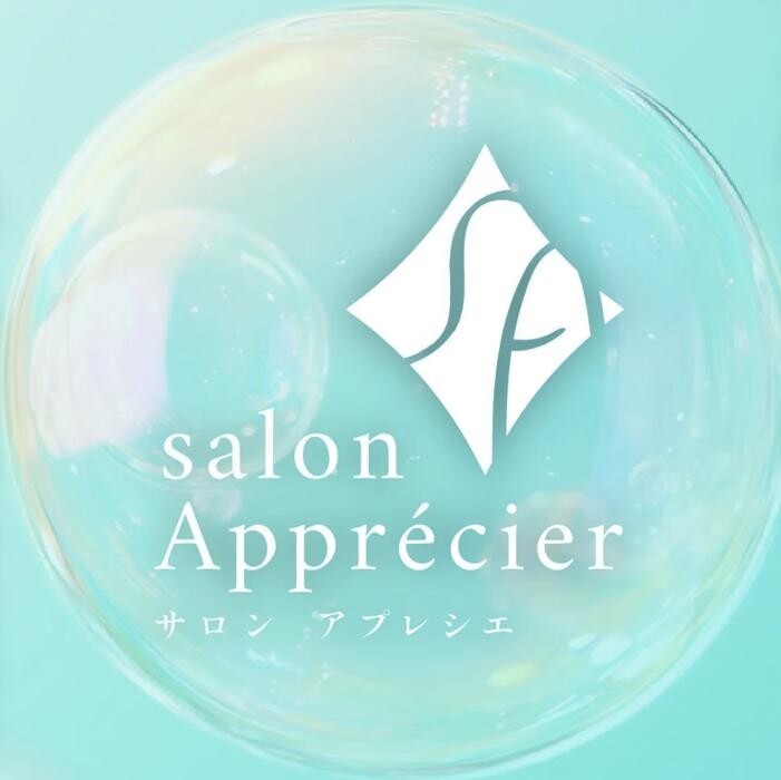 美容鍼&ホワイトニング専門店 salon apprécier(サロン アプレシエ) Logo
