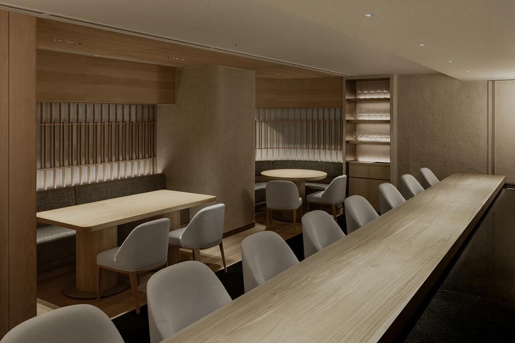 Images Restaurant O