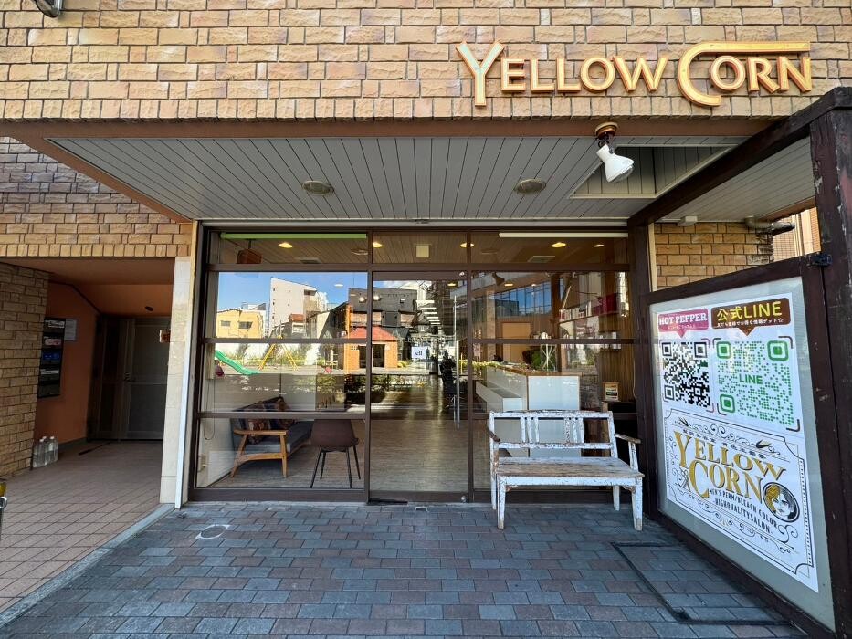 Images YELLOW CORN金沢文庫店（イエローコーン）