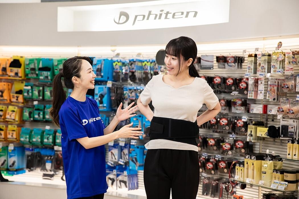 Images ファイテンショップ 新潟西店 IPコーナー(疲労回復コーナー)併設
