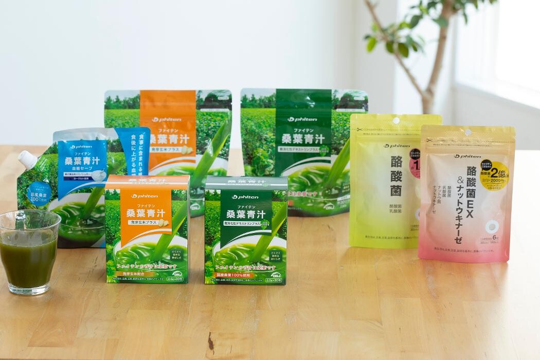 Images ファイテンショップ 新潟西店 IPコーナー(疲労回復コーナー)併設