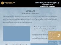 Website Screenshot ヘアワークフラックス