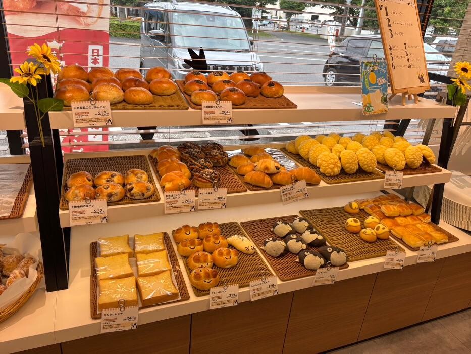 Images ペンギンベーカリー茂原店