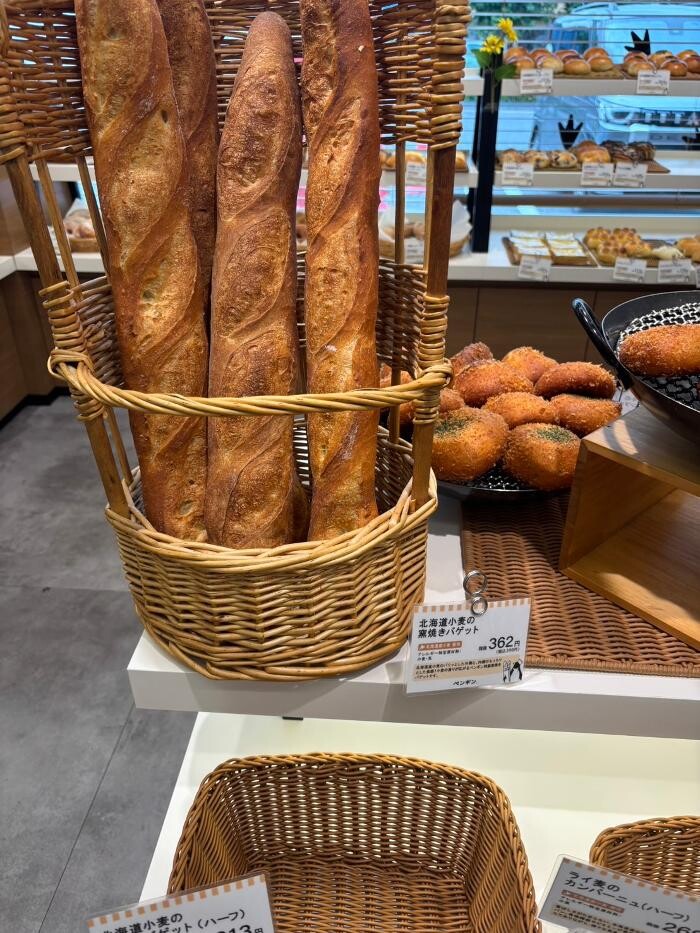 Images ペンギンベーカリー茂原店