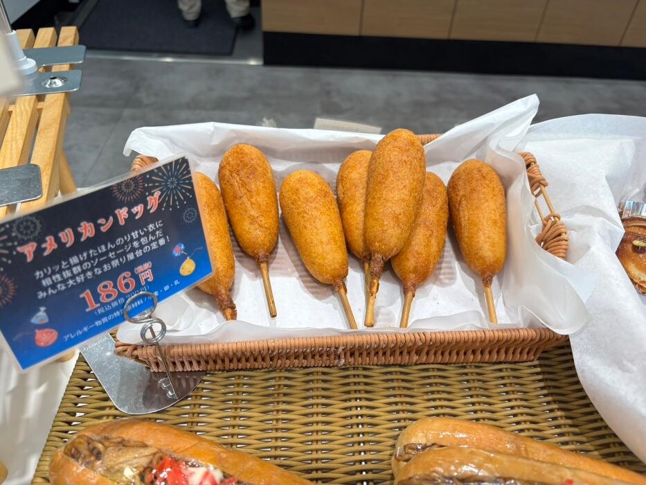 Images ペンギンベーカリー茂原店