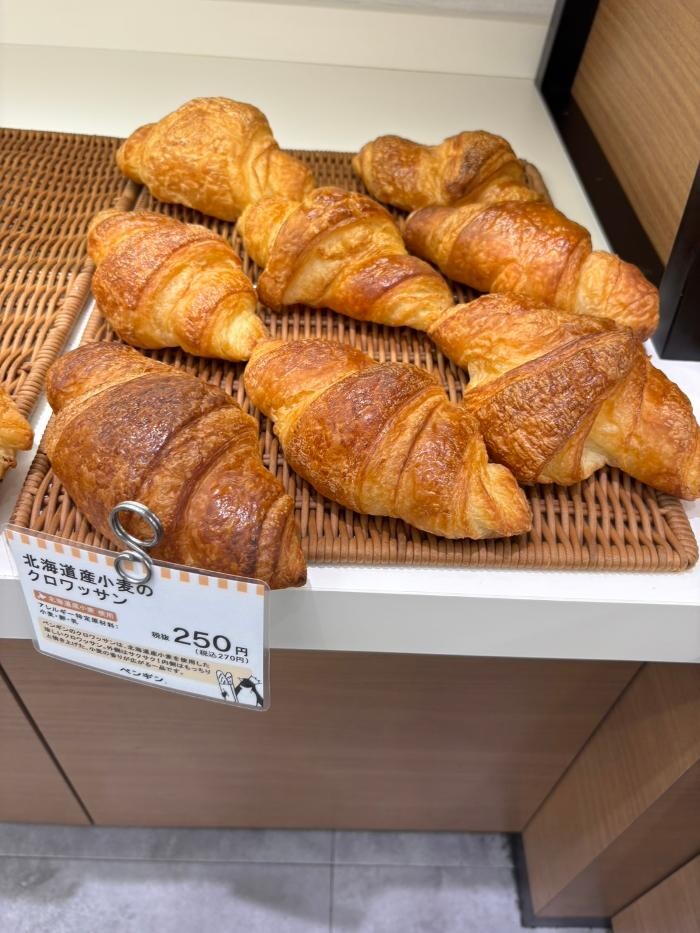 Images ペンギンベーカリー茂原店