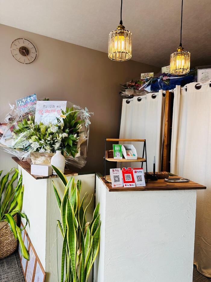 Images リラクゼーションスペース リアン