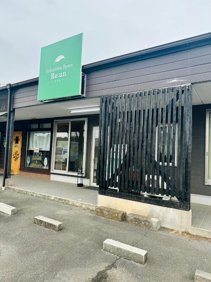 Images リラクゼーションスペース リアン