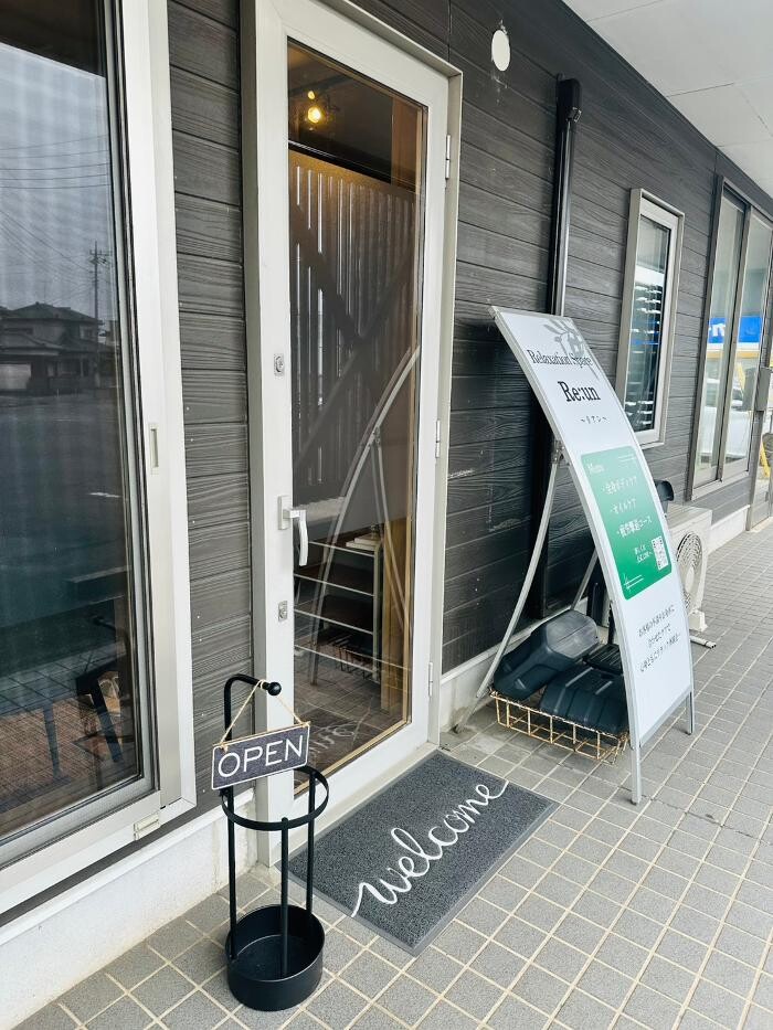 Images リラクゼーションスペース リアン