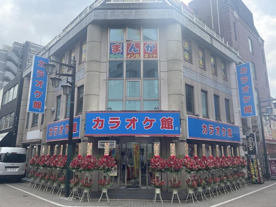 Images カラオケ館 金町店