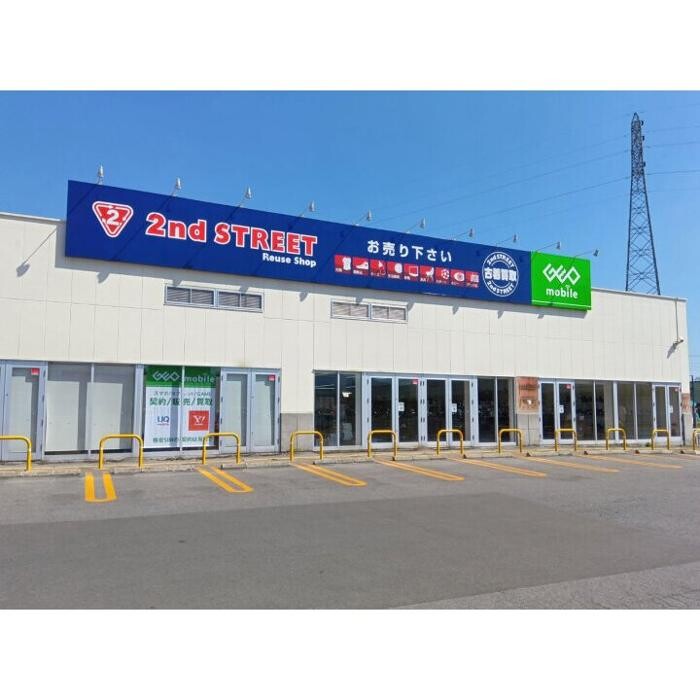 Images セカンドストリートイオンタウン青森浜田店