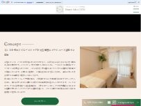 Website Screenshot Beauty Salon GEM