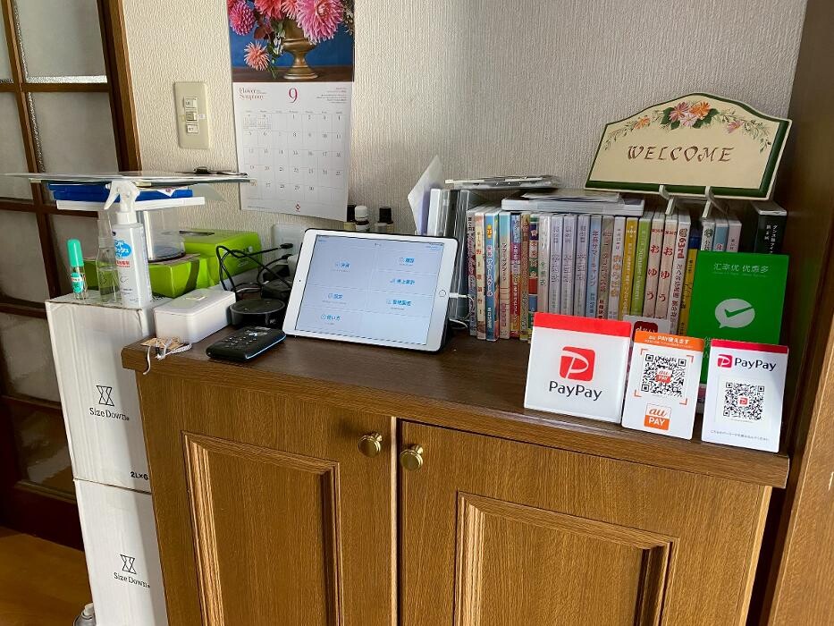 Images 株式会社teralink