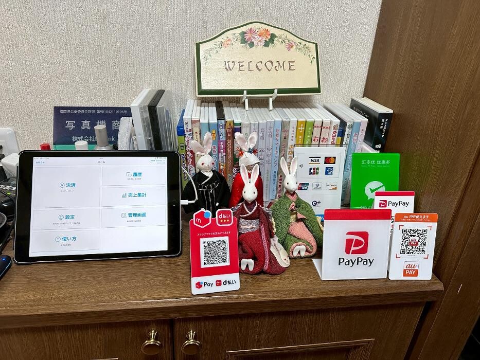 Images 株式会社teralink