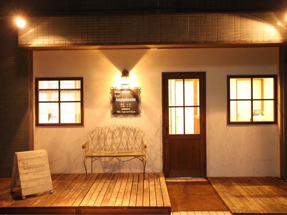 Images hair salon for happiness