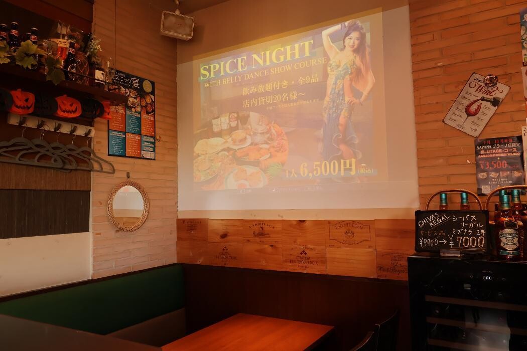 Images 飯田橋エスニックSAPANA（サパナ）飯田橋プラーノ店