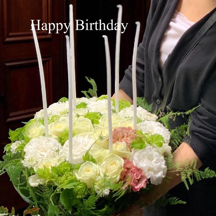 Images MATAHARI 京都