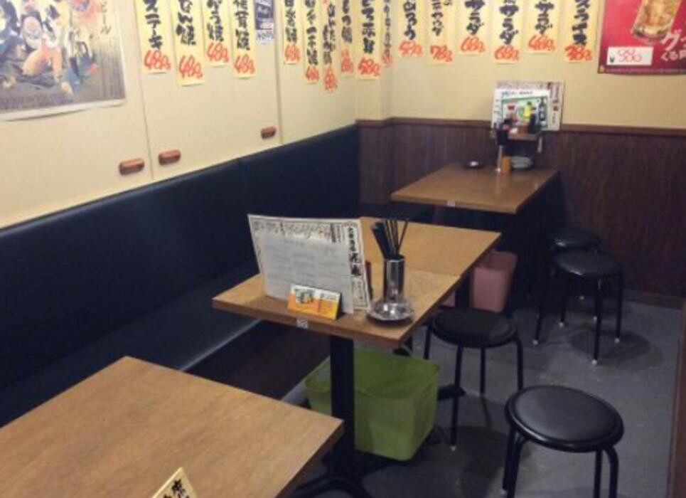 Images 大衆酒場 泥亀 大島店