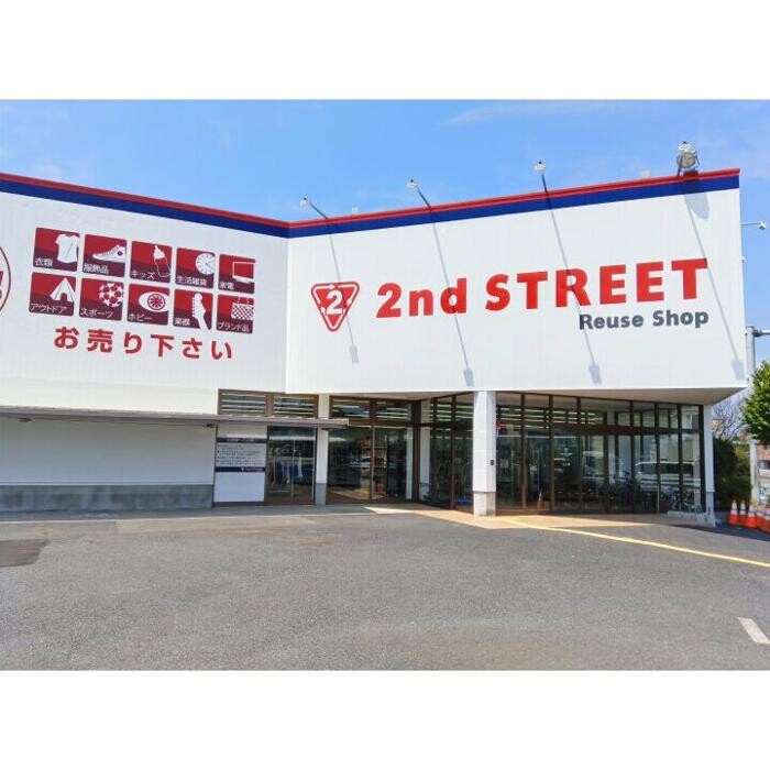 Images セカンドストリート練馬インター店