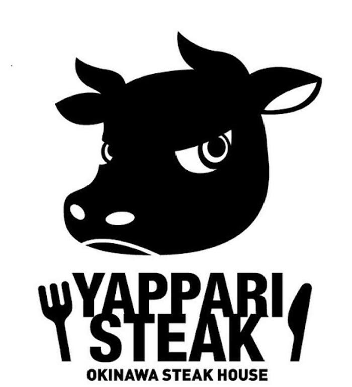 やっぱりステーキ京都三条店 Logo