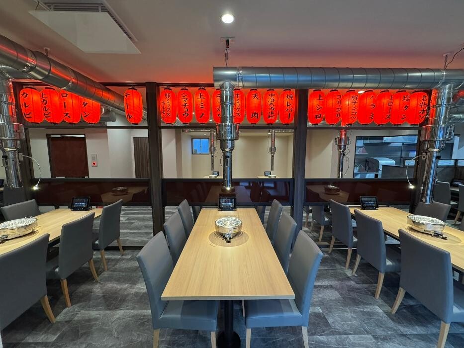 Images ホルモン光 北四ツ居店