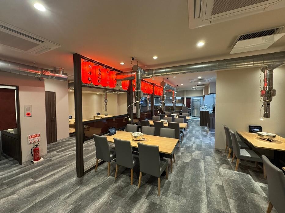 Images ホルモン光 北四ツ居店