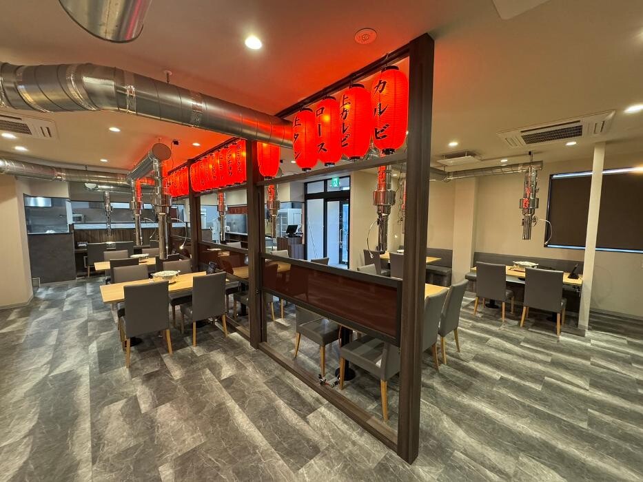 Images ホルモン光 北四ツ居店