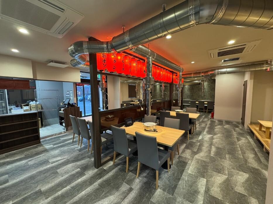 Images ホルモン光 北四ツ居店