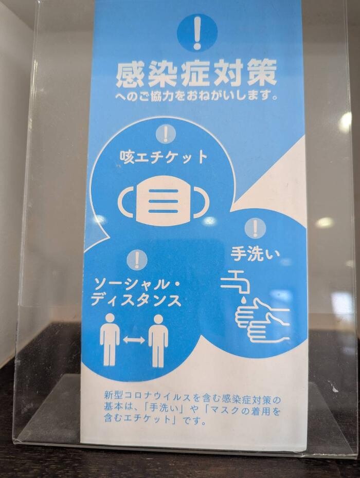 Images ヘアーサロンKAORU