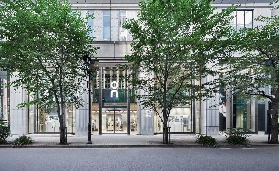 Images On Flagship Store Tokyo Ginza