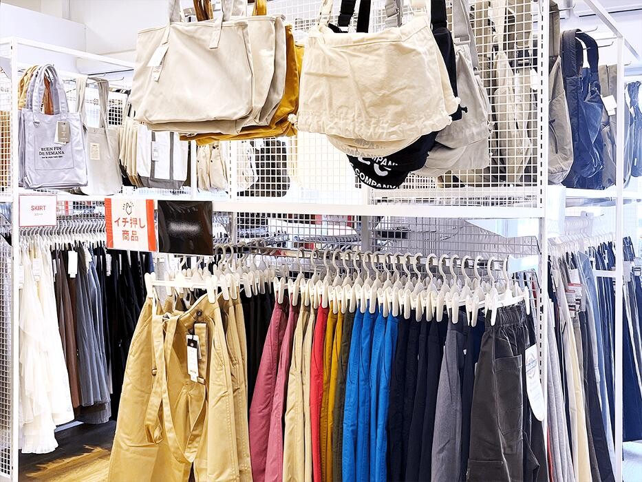 Images ラックラック エイスクエア草津店