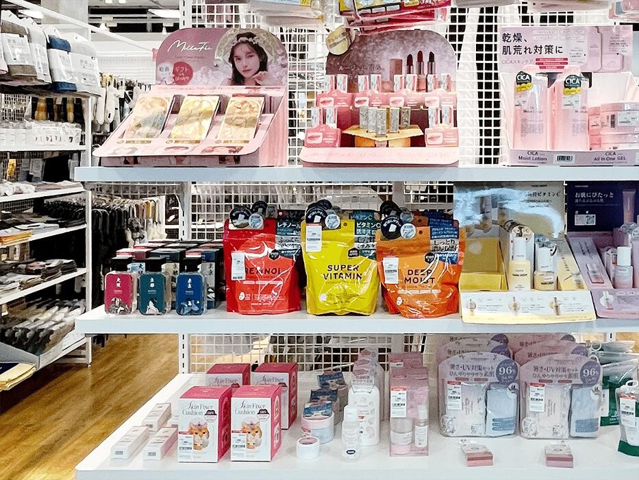 Images ラックラック エイスクエア草津店